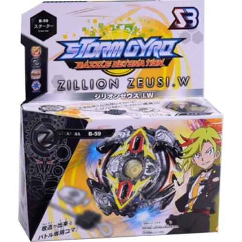 Bayblade Spinning Top Burst B-59 B34 B35 B36 B37 B41 B41 B48 Starter Zeno Excalibur .M.I (Xeno Xcalibur .M.I) with launcher
