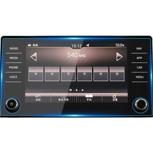 8 Inch Screen Protective Film Car Gps Navigation Tempered Glass Screen Protector For Skoda Kodiaq Karoq 2017-18