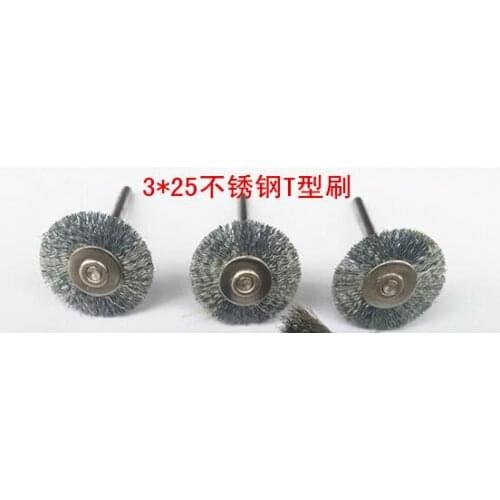 Free shipping 3pcs of 25*3mm T type SS wire brushes for removing burrs, rust, dust, oxide layer, coating& polishing metal