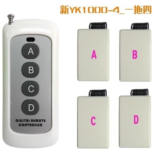 Wireless Remote Control Silent Vibration Alarm Reminder One for Four