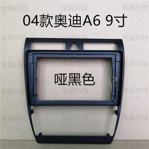 For Audi A6 2004 Car Fascia Navigation Fascias Dash Frame Kit For 9" Universal Android Multimedia Player