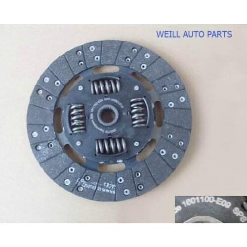 1601100-E09 Clutch pressure plate for great wall haval H3 h5 WINGLE 2.5TC ENGINE