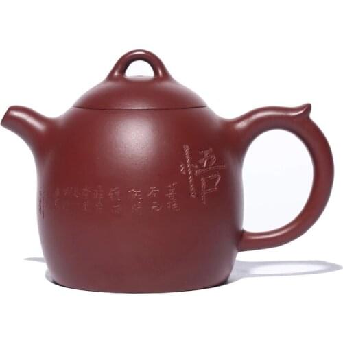 New Product Explosion Style Purple Clay Teapot Fully Handmade Masterpiece Qin Quan Teapot 330ml Dahongpao Mud Teapot
