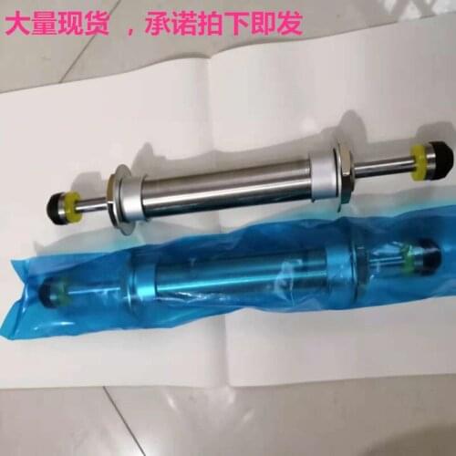SMC CM2WB20-84-WS36L043 CM2WB20-84Z-DNR1475 air cylinder pneumatic cylinder for injection molding machine parts robot hand