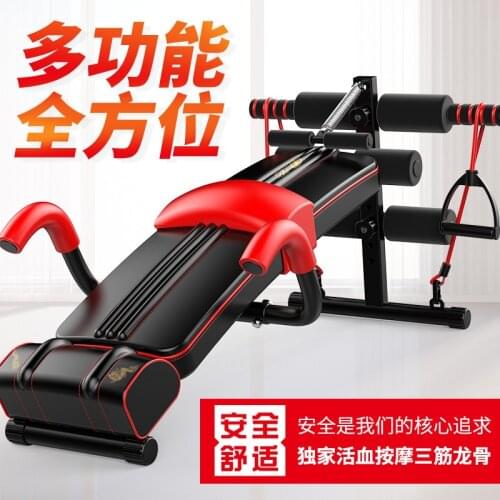 Utility Weight Bench for Home Gym, Weightlifting and Strength Training - Bonus Workout Sit Up Bench