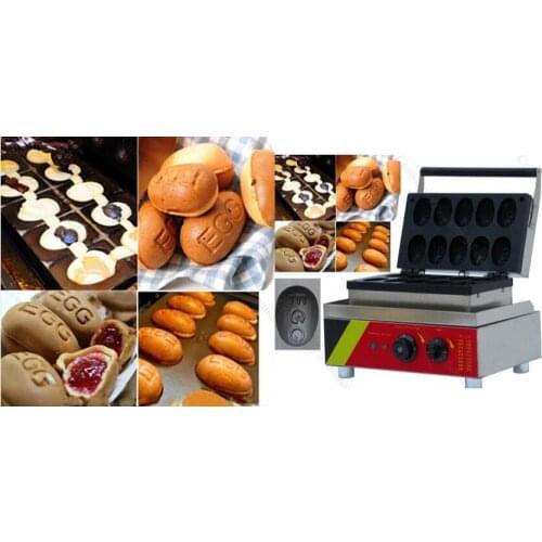 Free shipping 110v 220v Fried Egg waffle machine; egg shape waffle maker/ Waffle baker