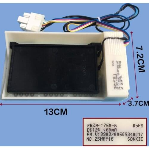 Haier refrigerator electric air door refrigerated electric damper FBZA-1750-6 00609340017 for 551WE 539WSY