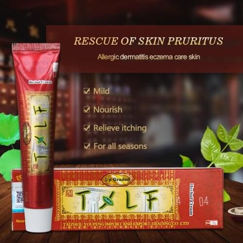 10Box TXLF Skin Psoriasis Cream Conditions Effective Remove Psoriasis Eczema Ointment Treatment Anti Fungus Skin Care Body Cream