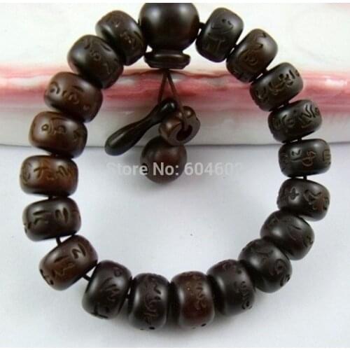 14x10mm Lightning stroke Jujube Wood OM Mani Padme Hum Bracele