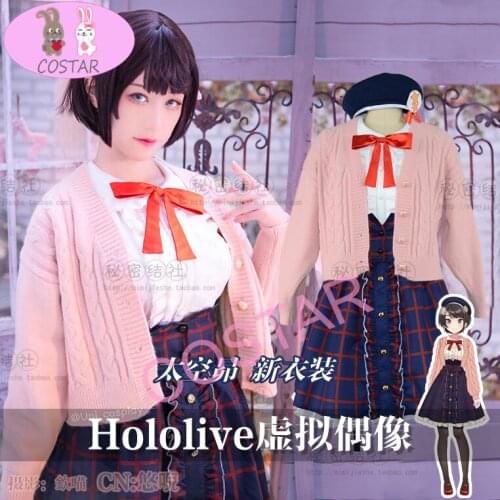 Anime! Vtuber Hololive Ozora Subaru Battle Suit Lovely Uniform Cosplay Costume Halloween Party Outfit Dailydress For Women NEW