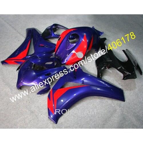 For Honda CBR1000 08 09 10 11 CBR1000RR Fireblade 2008-2011 Fairing Motorcycle Aftermarket Kit (Injection Molding)