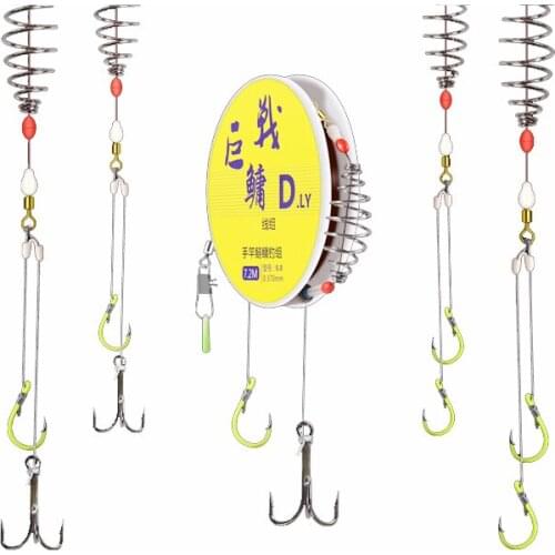 LEDIAO Fishing Hook With 7.2m-4.5m 9 Strands Line Lure Bait Cage Set Fishhook High-Carbon Steel Tackle Barbed Hook Accessories