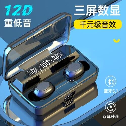SOFIASUN Wireless Headphones