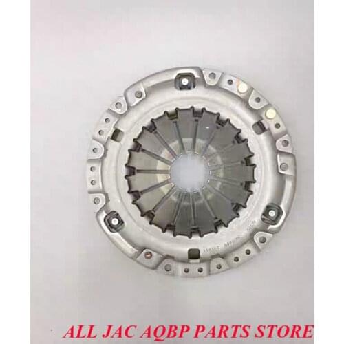 Car parts 1105010P3010 for JAC T6 T8 V7 Clutch pressure plate