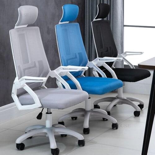 Home Furniture Lift Swivel Computer Chair Small Apartment Dormitory Lazy Armchair Student Study Learning Backrest Office Chairs