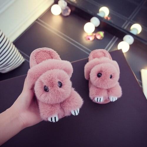 Lidengluy Children's Slippers