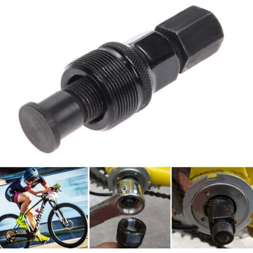Bicycle Mountain Bike Crankset Repair Tools Steel Bicycle Crank Puller Arm Remover Cycling Parts Accessories Bicycle Tools
