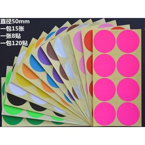 8pcs/lot 50mm Colorful Round Dot sticker labels Color Stickers Circles Paper Label for Packing Tags