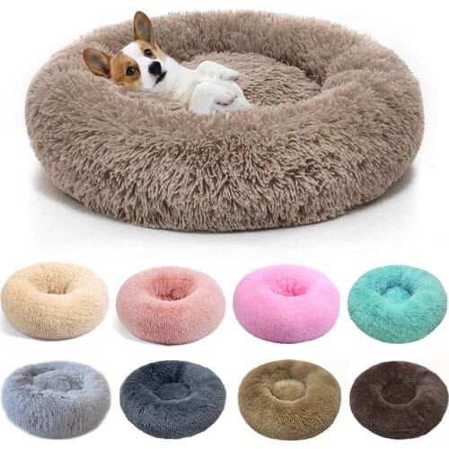 GLORIOUS KEK Luxury Dog Bed Winter Deep Sleep Donut Pet Bed for Small Medium Dogs Cats Sofa Soft&Comfy Dog House Round Washable