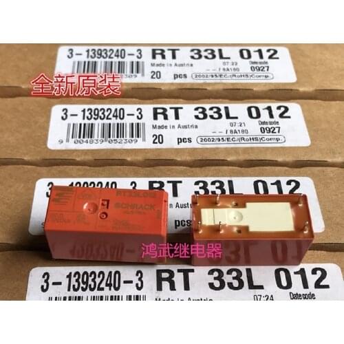 Rt33l012 Tyco relay 16a