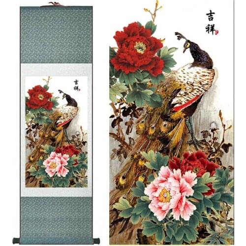 Peacock silk painting Chinese traditional silk art painting flower paintings living room art Printed painting
