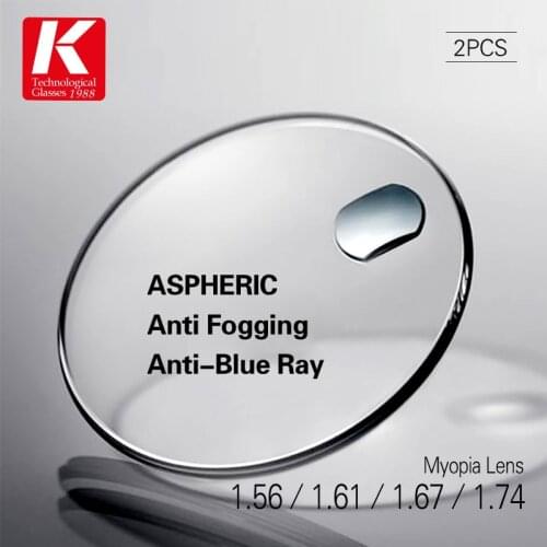 1.56/1.60/1.67/1.74 Index Anti-Blue Optical Prescription Lens Aspheric Myopia Anti-Fogging Anti-Radiation Single Vision Lens