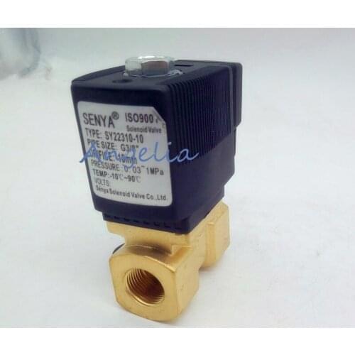 AC220V/110V G1" Brass Electric Solenoid Valve for Water waterproof Normally Closed