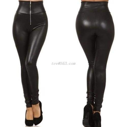 COCKCON Women High Waisted Zipper Pencil Pants Black Faux Leather Legging with Zipper 2020
