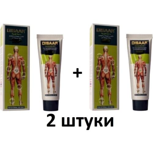 Disaar Body Sunscreens