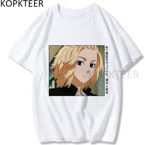 Men T Shirt Anime Tokyo Revengers T-Shirt Sano Manjiro Cartoon Fashion Streetwear Tops Summer Short Sleeve Harajuku Tops Tees