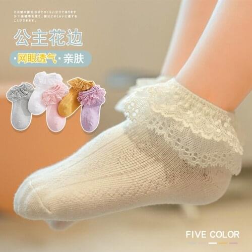 3 Pairs High Quality Cotton Children Socks Girls Baby Fashion Cute Double Lace Princess Socks Mesh White Spring Summer Socks