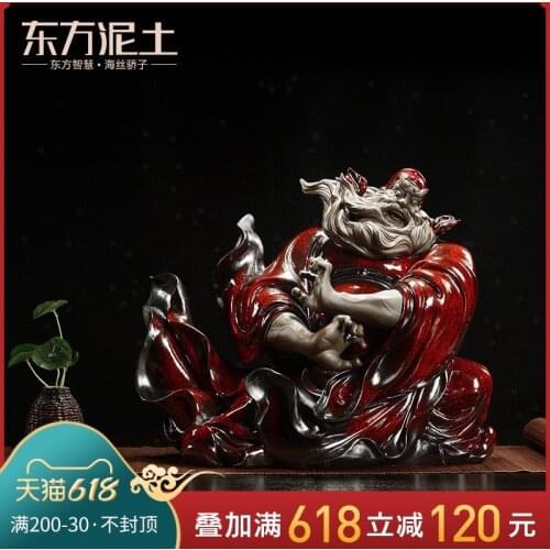 "used to catch the ghost" traditional character sculpture handicraft upscale office zen decorative furnishing articles
