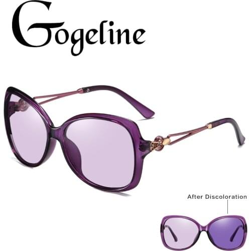 2021 Driving Photochromic Sunglasses Women Polarized Chameleon Discoloration Sun glasses for women fashion square sunglasses