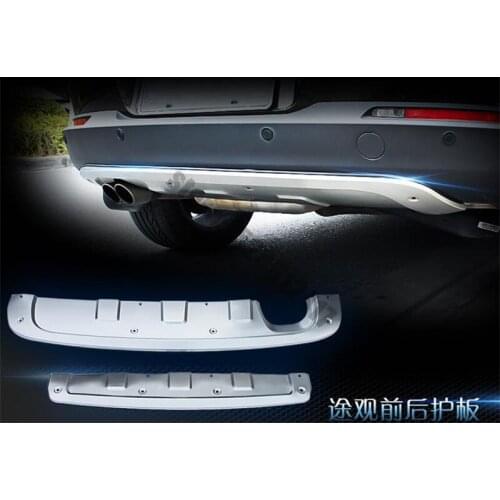 Car styling Front Rear bumper cover trimstainless steel bumper protector non-slip sheet for Volkswagen Tiguan 2010~2016