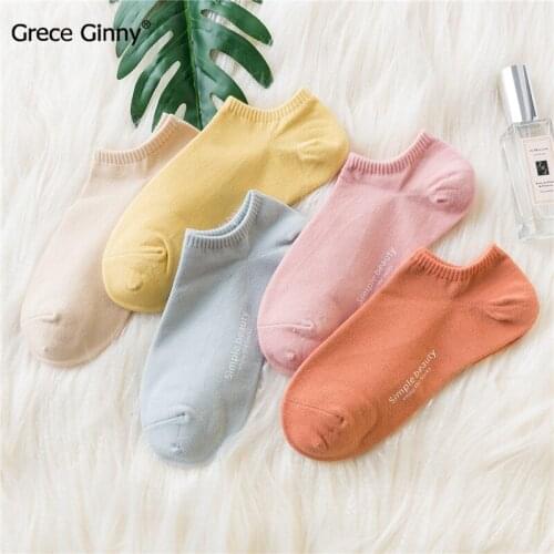 Candy-colored cotton ladies boat socks Spring and autumn invisible cotton socks sports socks short tube socks women