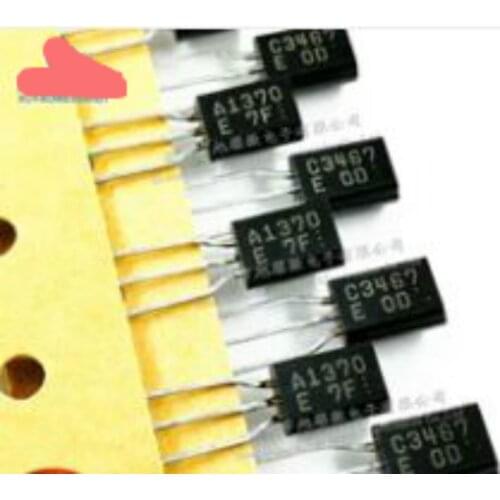 2SC3467 C3467 2SC3467E 2SC3467-E