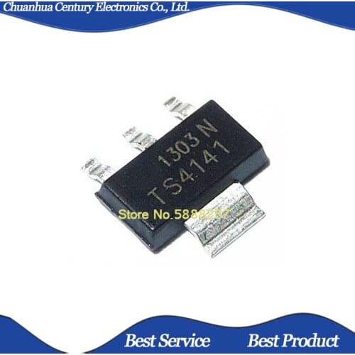 5 Pcs/Lot TS4141 ITS4141N SOT223 New and Original In Stock