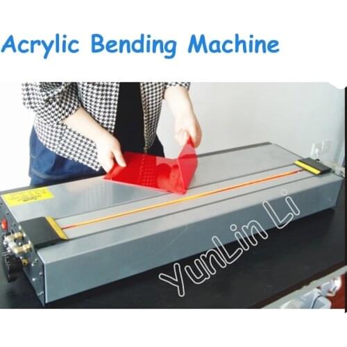Acrylic Bending Machine Infrared Heating acrylic bender heater Organic Board/Plastic Sheet Bending Machine