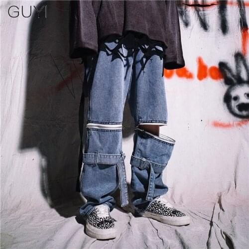GUYI Loose Jeans For Men