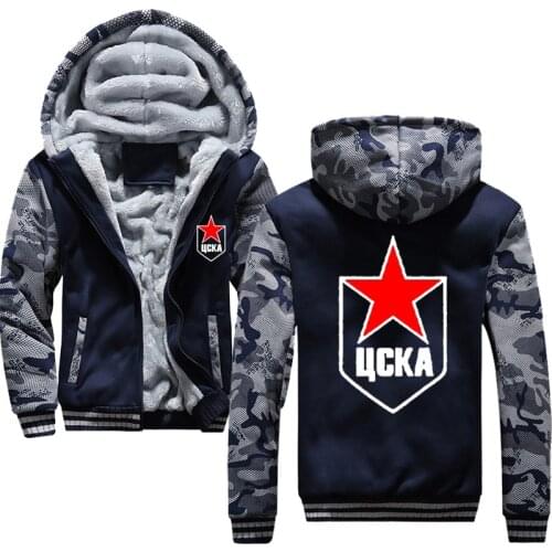 CSKA Moskow Russian Hockey Club Hoodies Mens Winter fleece Thicken Warm Camouflage coat zipper Sweatshirt Mens Hoodies Jacket