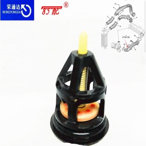 Turbocharged intake manifold check valve for Peugeot 207/308/508/5008/3008 / RCZ for Citroen C4 / C5 / DS3 / DS4 / DS5