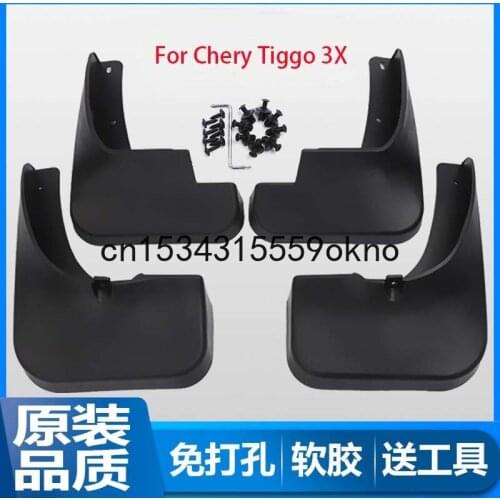 For Chery Tiggo 3X PLUS 2017-21 Car Fender Mudguards Front Rear Wheels 4PCS