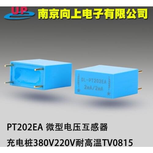 DL-PT202EA Miniature Voltage Transformer 2:2MA Charging Pile 380V220V High Temperature Resistant TV0815