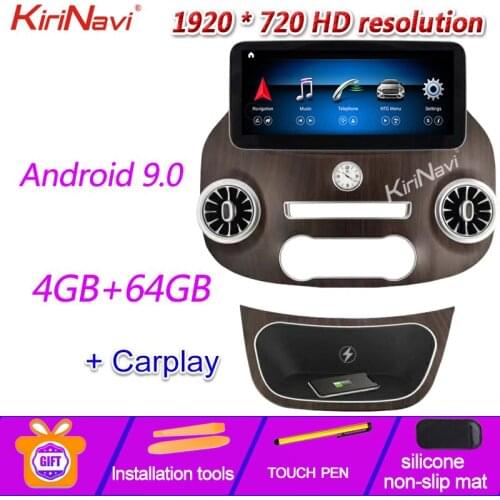KiriNavi 12.3" Touch Screen Android 9.0 Car Radio With Gps For Mercedes Benz Vito DVD Player Stereo Navigation 4G BT Music 2016