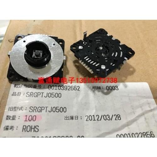 [VK] ALPS SRGPTJ0500 reset encoder hollow shuttle coding switch with key switch