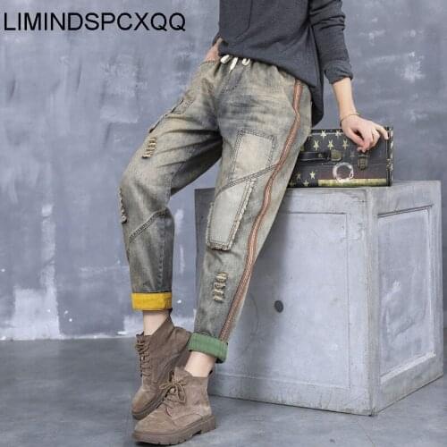 2021 Spring Arts Style Women Elastic Waist Cotton Denim Harem Pants Patchwork Pocket Vintage Loose Ripped Jeans Pantaloni Donna