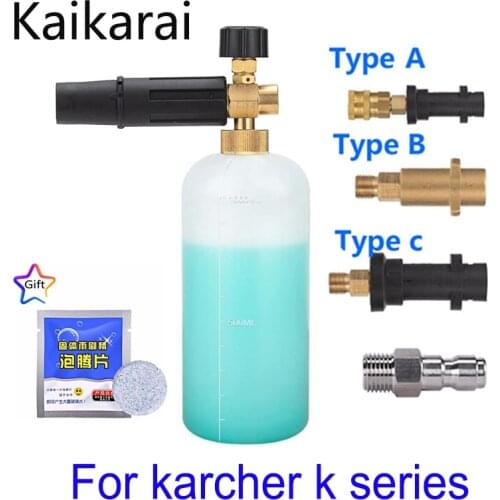 1L,Snow Foam Lance For Karcher K2 K3 K4 K5 K6 K7 Car Pressure Washers Soap Foam Generator With Adjustable Sprayer Nozzle,GI/4
