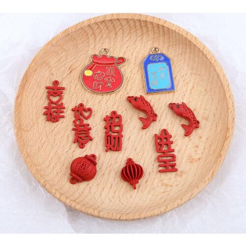 6pcs Diy Jewelry Accessories Alloy Dripping Oil Chinese Style Money - Making Treasure Auspicious Lantern Earrings Material