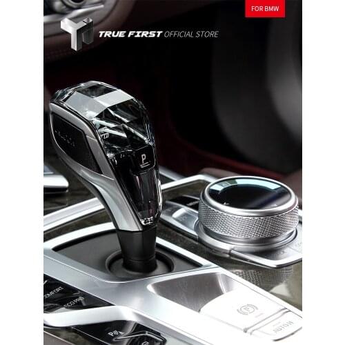 Car Accessories Crystal Gear Shift Knob and Multimedia Knob and Start-stop Button Set For BMW 7 Series G12 2016-2020