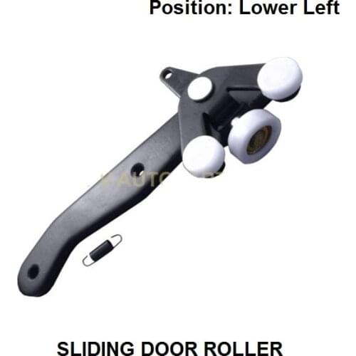 FOR VOLKSWAGEN CARAVELLE T5 2003- LOWER LEFT SIDE MODELS SLIDING DOOR ROLLER NEW